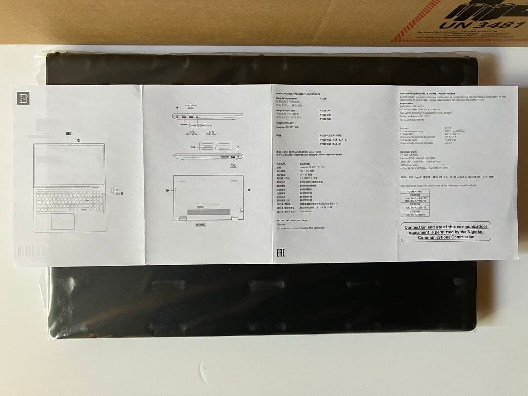 ノートPC DELL Inspiron15 3511 16GB 未使用・新品