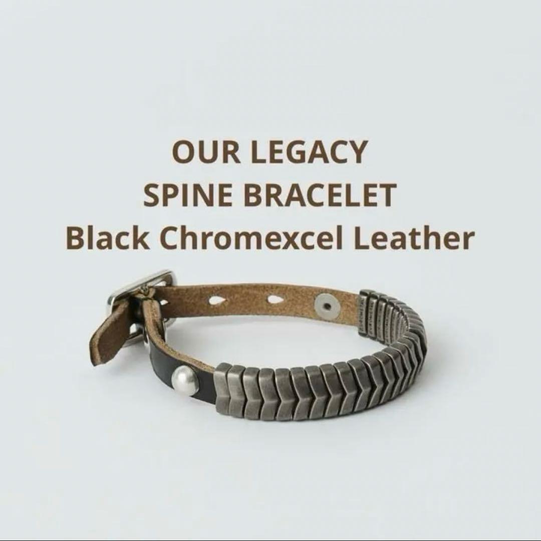 OUR LEGACY（アワーレガシー）SPINE BRACELET ブレスレット