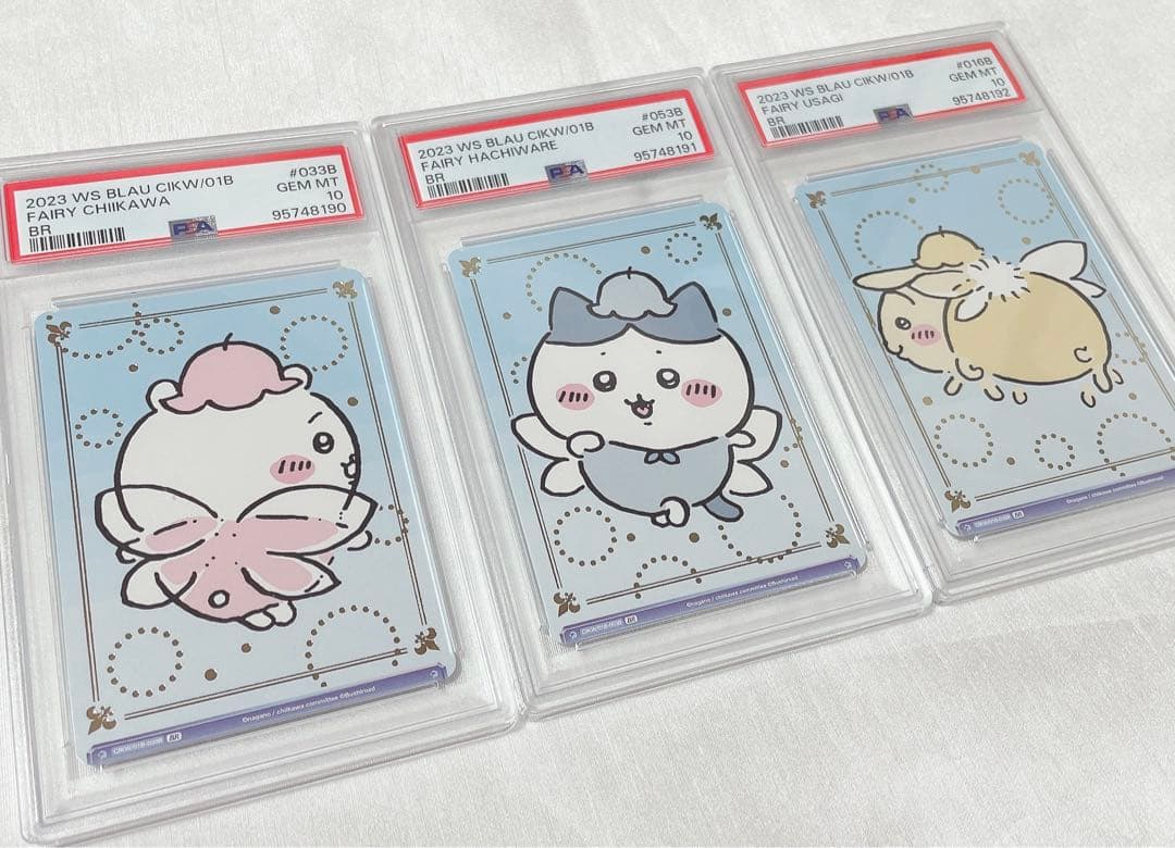 【PSA10】3連番 ちいかわ ハチワレ うさぎ ヴァイスシュバルツブラウ BR