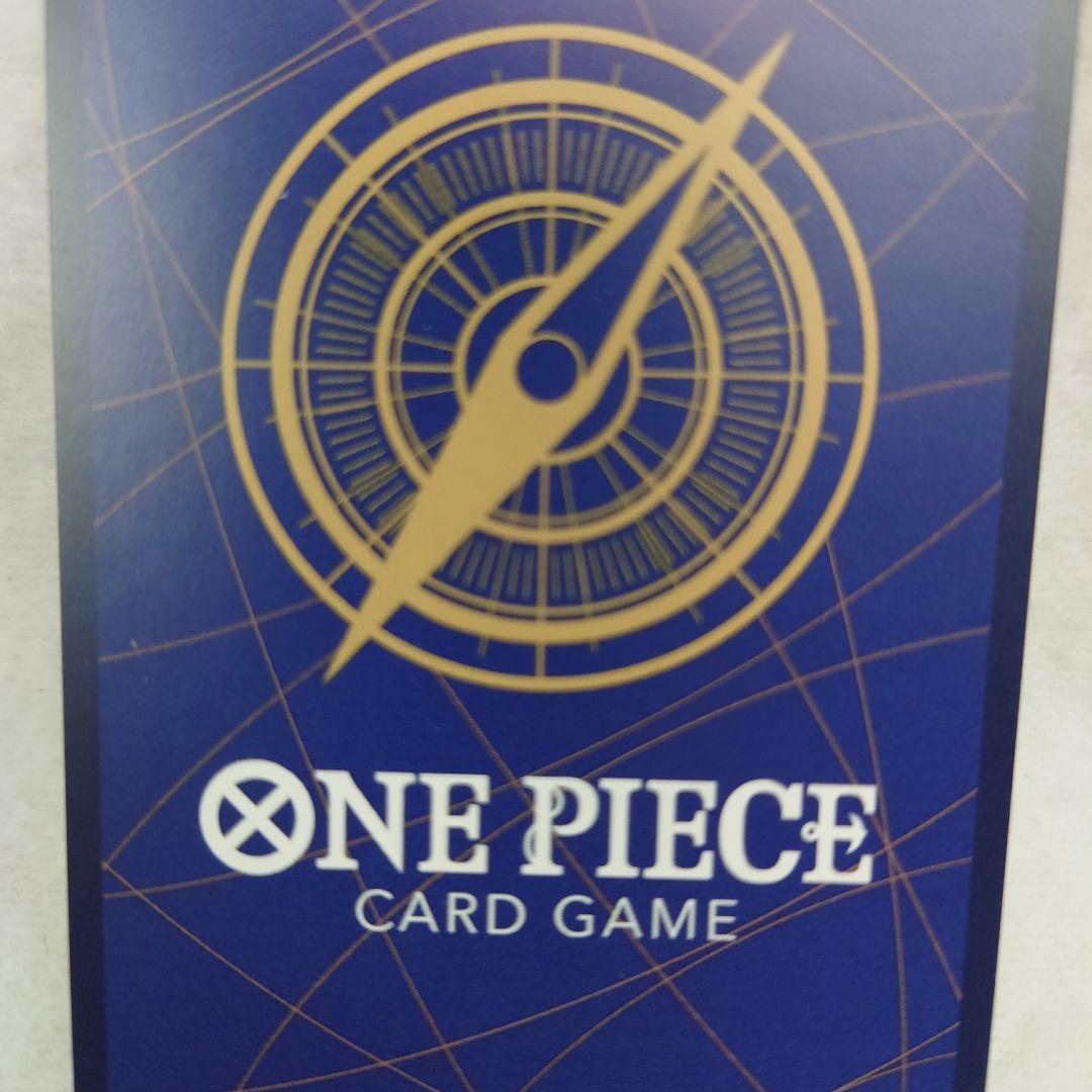 ワンピースカードゲーム　♥　ジュラキュール・ミホーク　sp