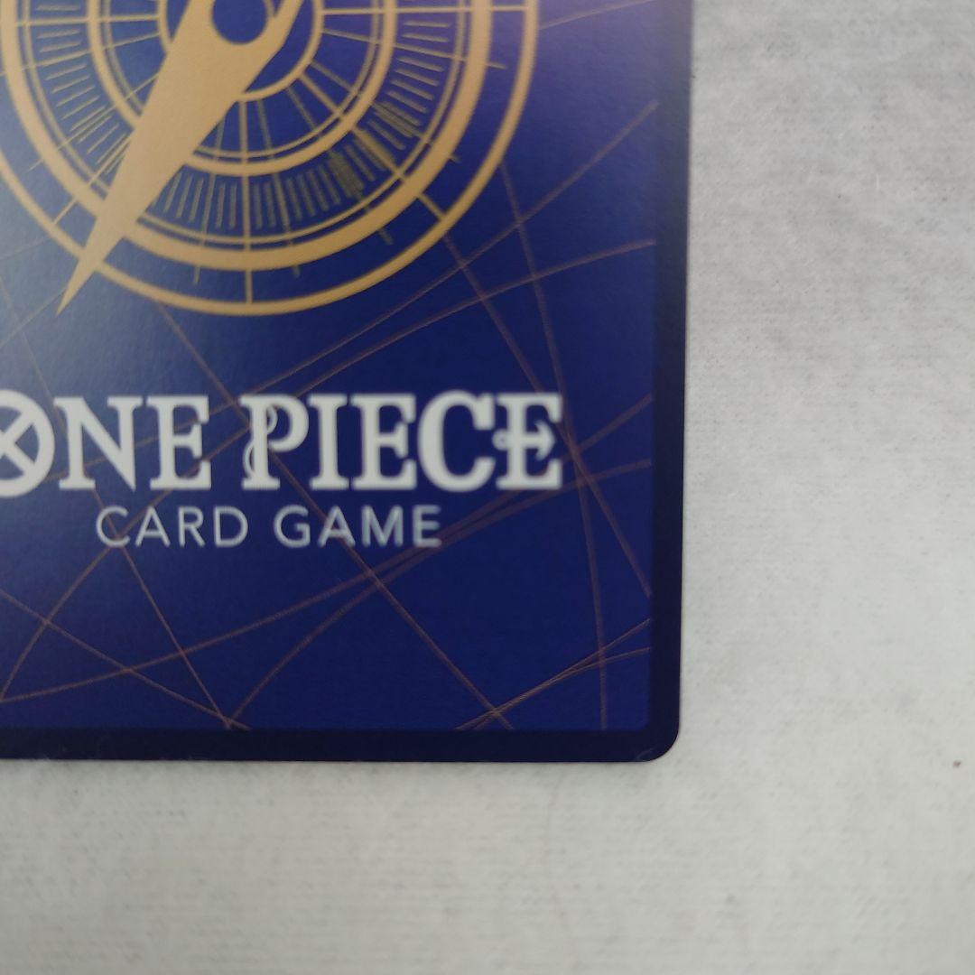 ワンピースカードゲーム　♥　ジュラキュール・ミホーク　sp