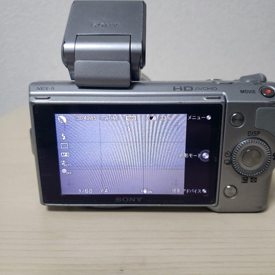 SONY NEX-5/SONY 18-55mm レンズセット