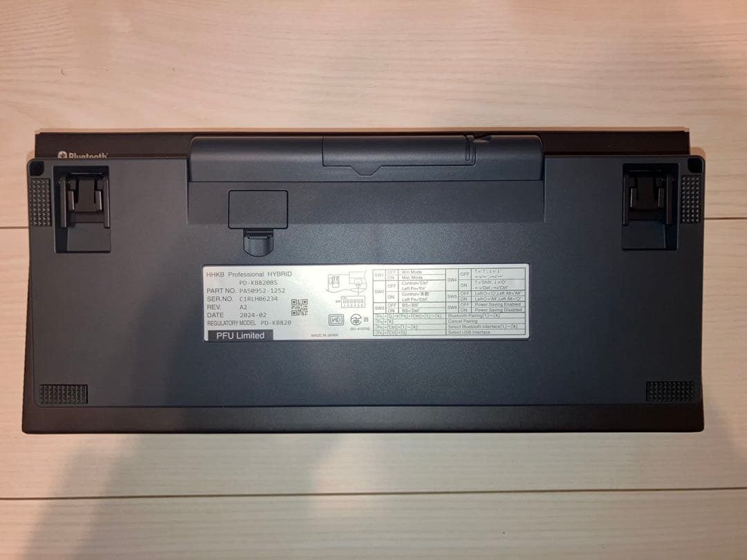 HHKB Professional HYBRID type-s 墨　JIS配列