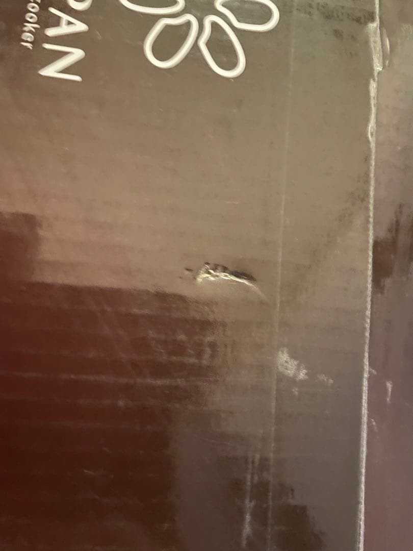 お値下げ！パナソニック　ライス　ゴパンSD-RBM1001-T ホームべーカリー