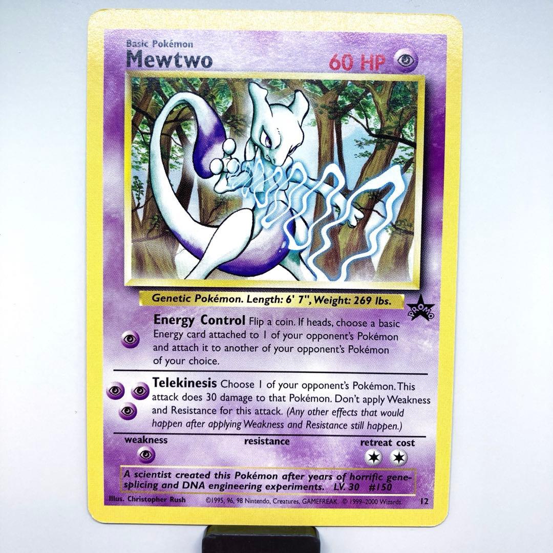 ポケカ　ポケモンカード pokemon ミューツーMewtwo US版