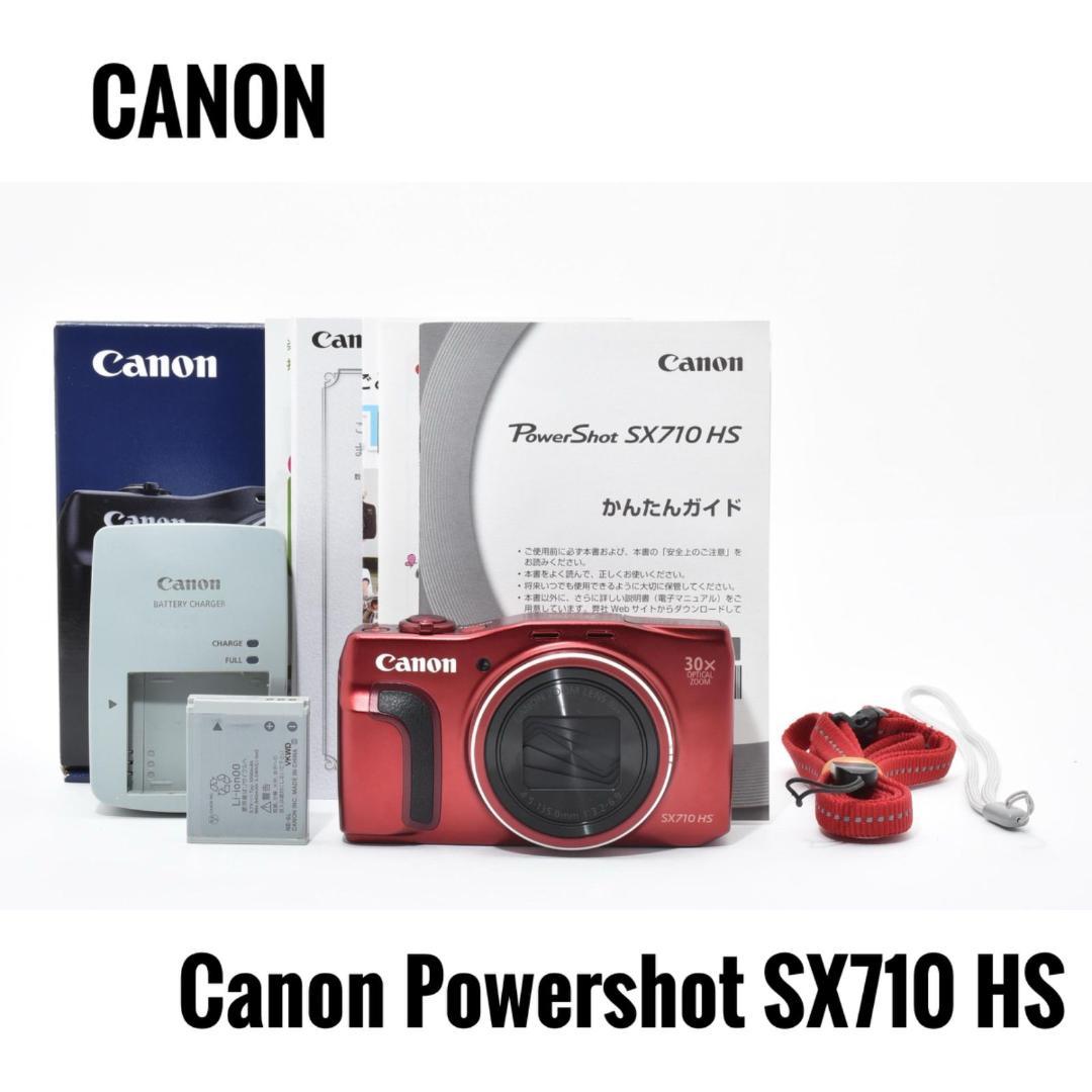 美品 Canon Powershot SX710 HSコンパクトデジタルカメラ