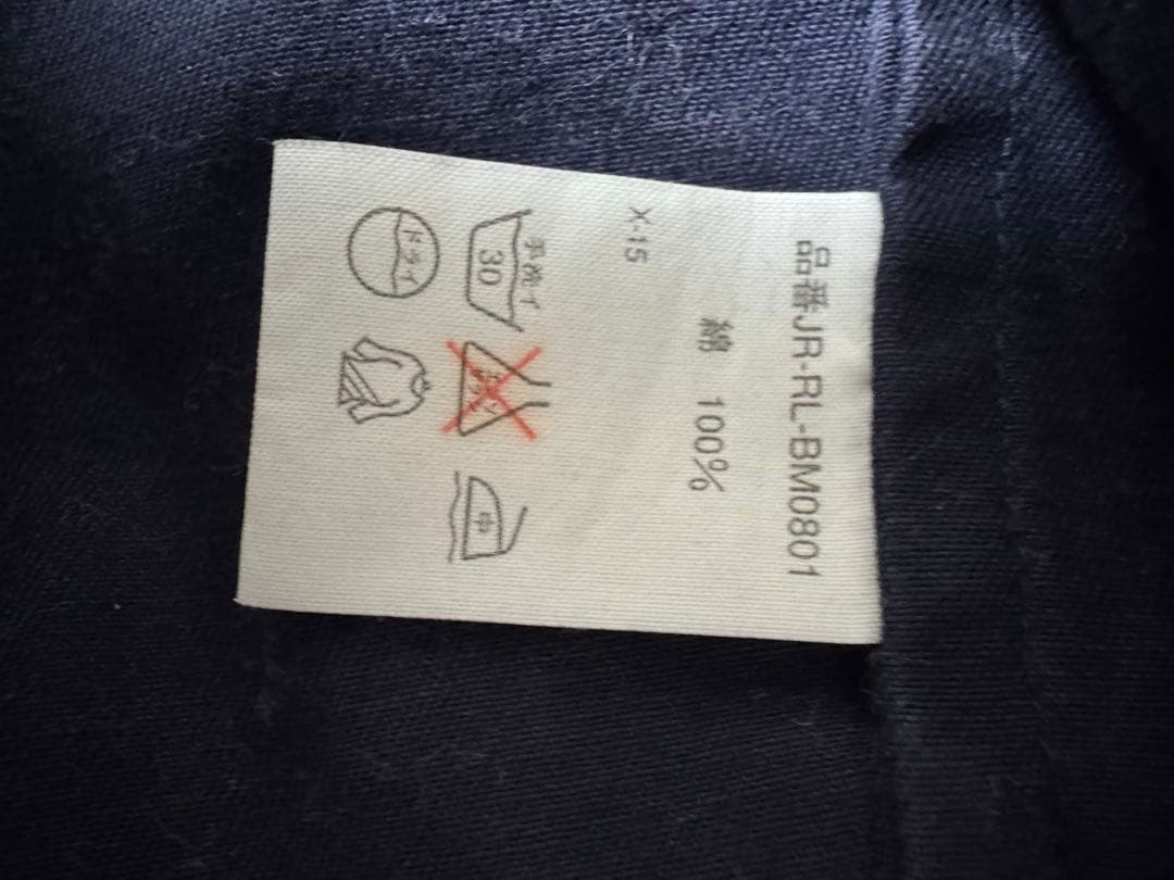 Polo Ralph Lauren スイングトップ コットンJKT ネイビー L