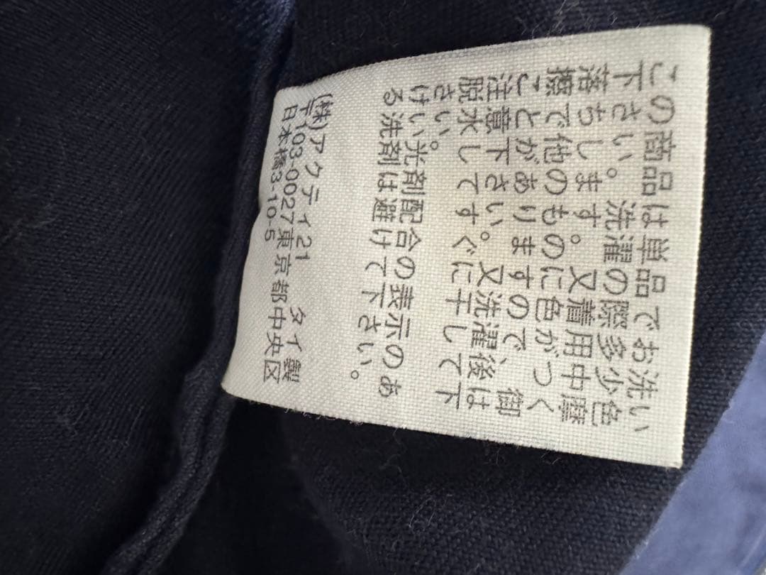 Polo Ralph Lauren スイングトップ コットンJKT ネイビー L