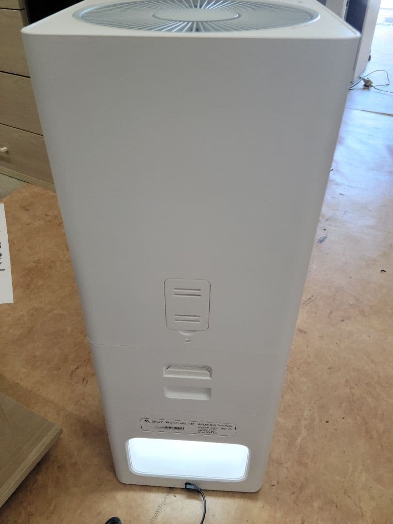 BALMUDA The Pure A01A-WH　バルミューダ　空気清浄機　中古