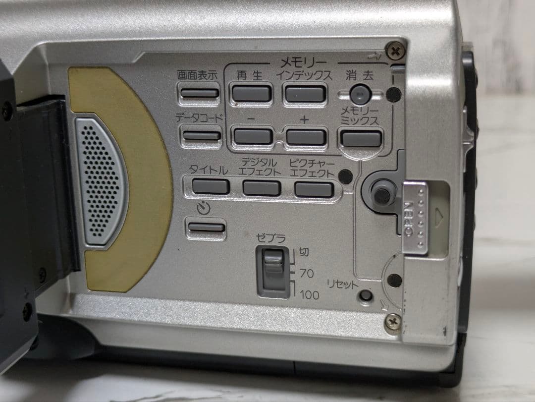 【動作良好】SONY　DCR-VX2000　MiniDV対応