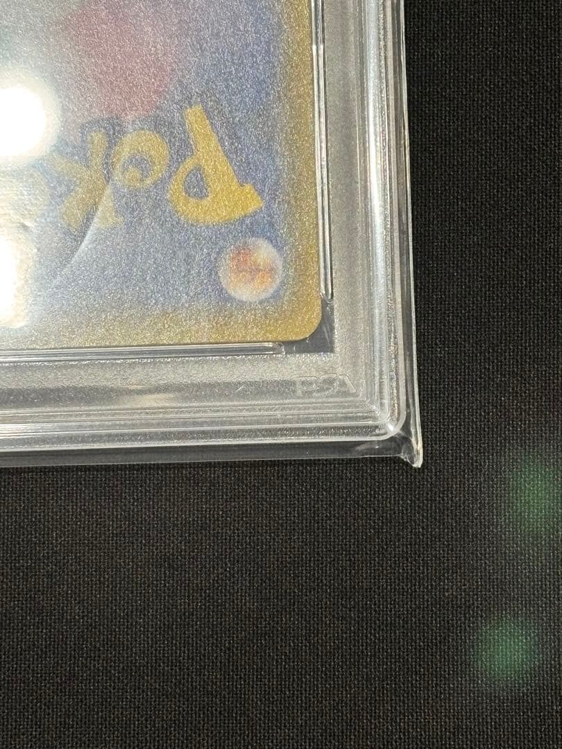 【PSA10】ミュウ UR 25th｜ポケモンカードゲーム 25周年