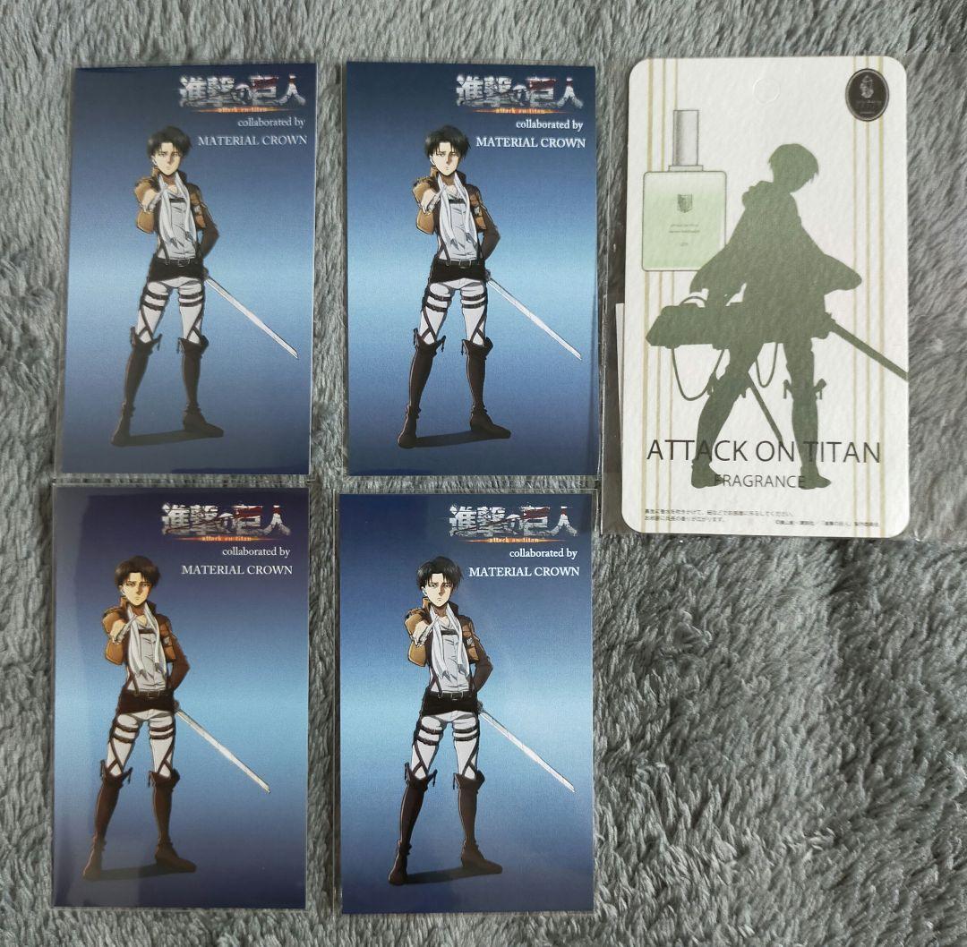 進撃の巨人　マテリアルクラウン　購入特典　カード　香水カード　非売品！　リヴァイ