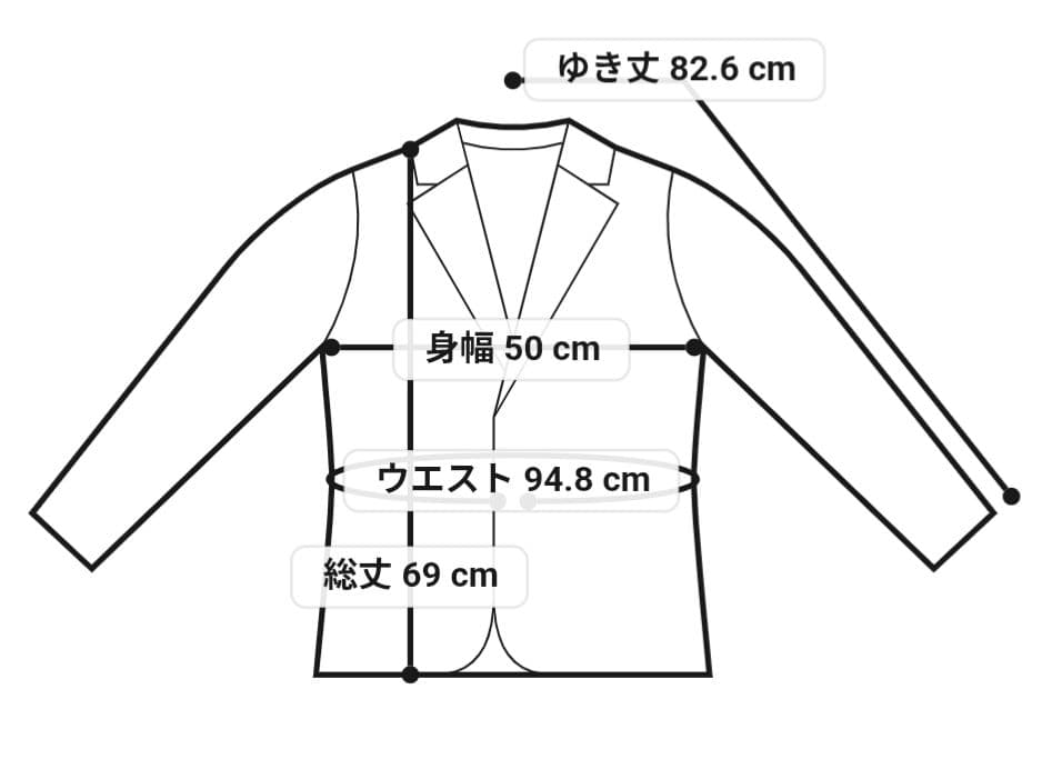 m*o様 接触冷感&紫外線カット　Fied テーラードジャケット、パンツスーツ