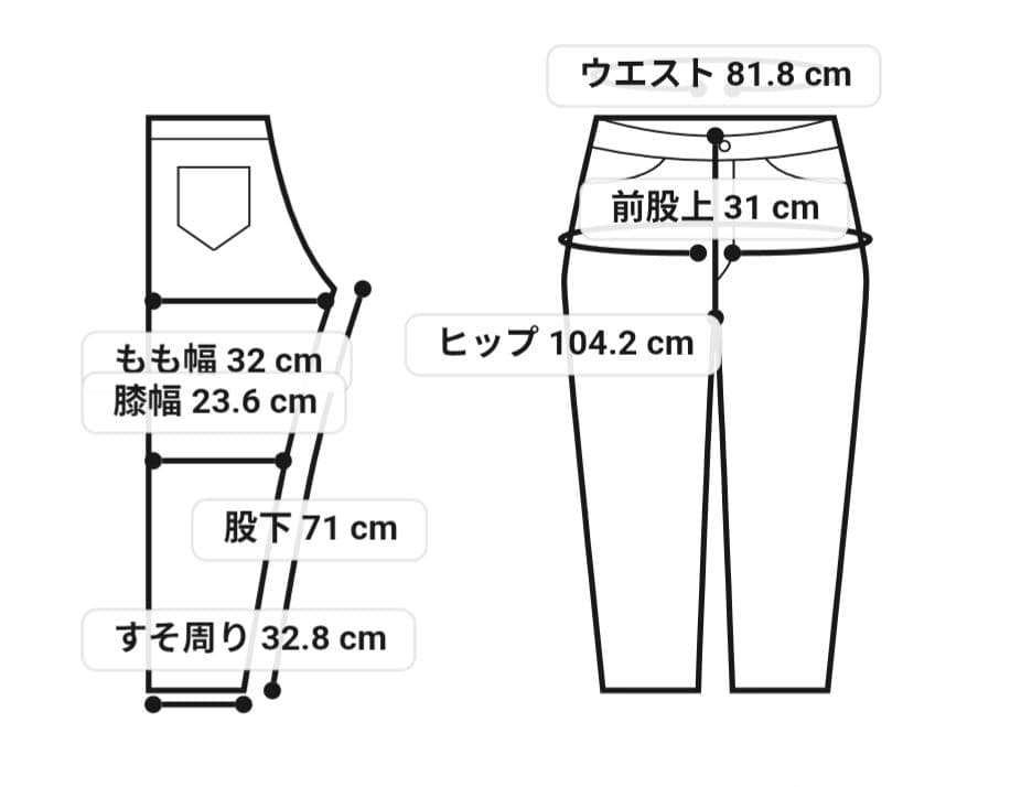m*o様 接触冷感&紫外線カット　Fied テーラードジャケット、パンツスーツ