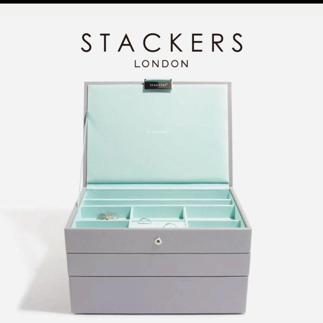 STACKERS ジュエリーボックス