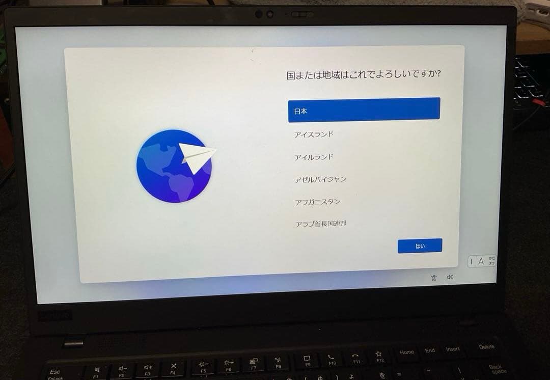 Windowsノート本体 hinkPad X1 Carbon Gen 8 20UAS2GX01