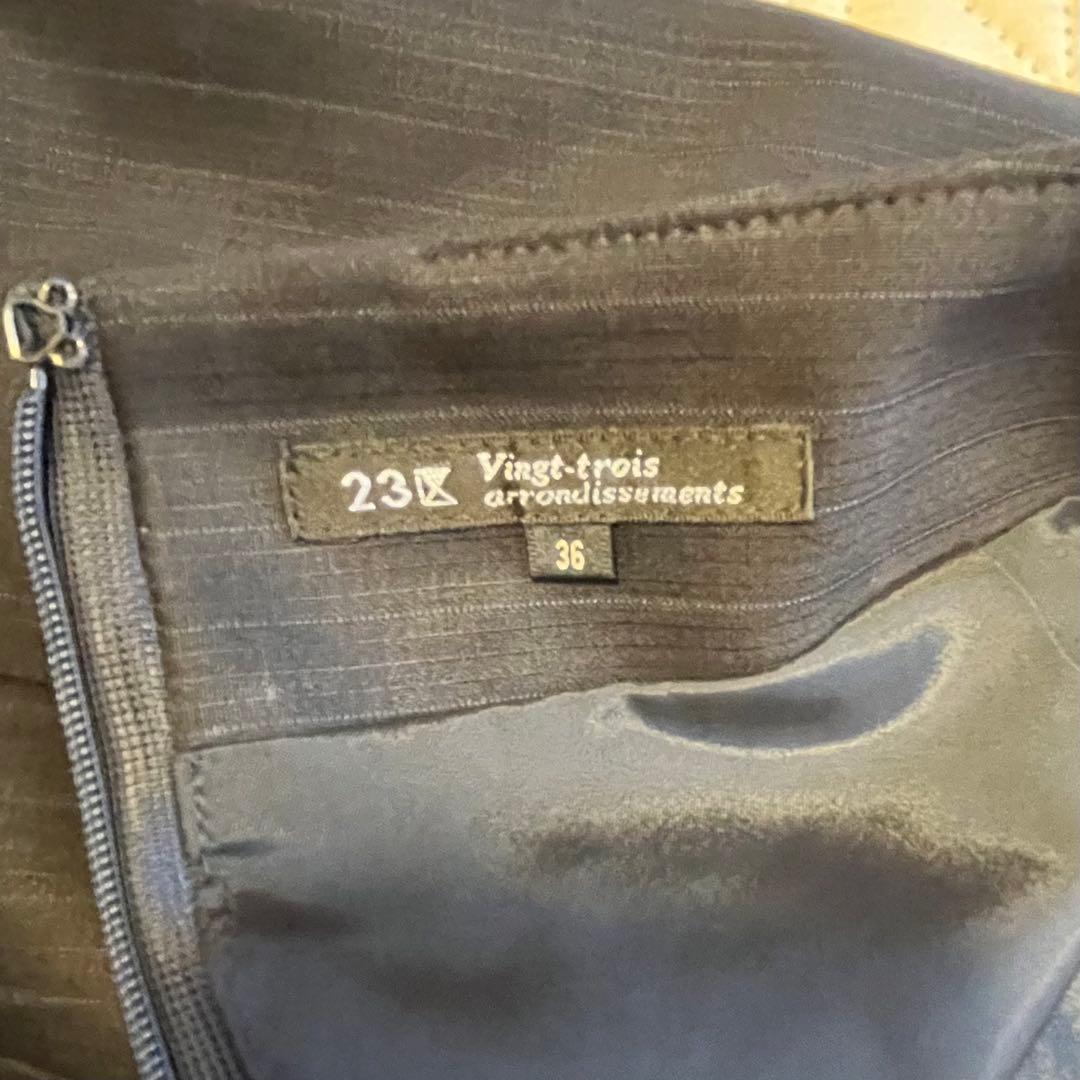 23区 高級Bahariye ハバリエ スーツセットアップ　3ピース　36