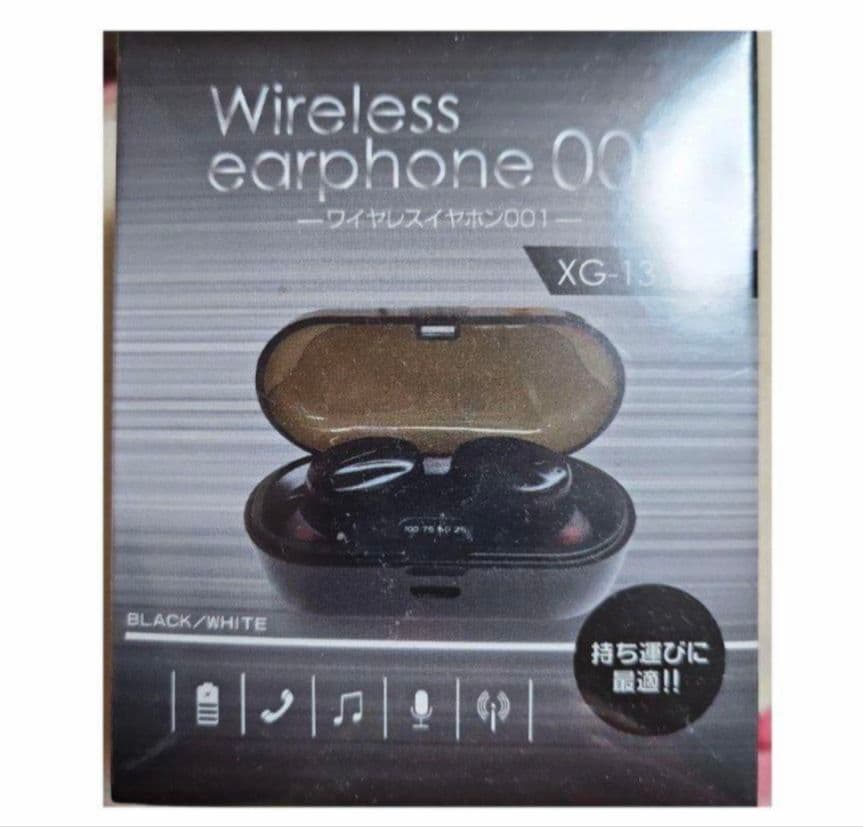 ワイヤレスイヤホン　まとめ売り　②