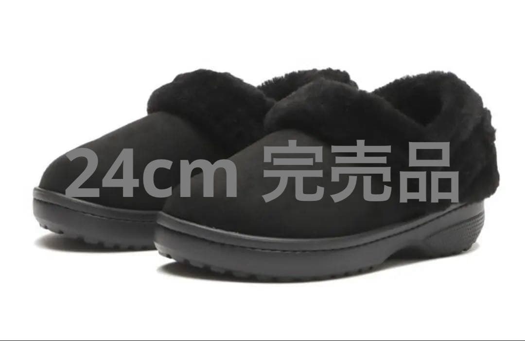 CROCS クラシックアンフォゲッタブルスウェードクロッグ BLACK