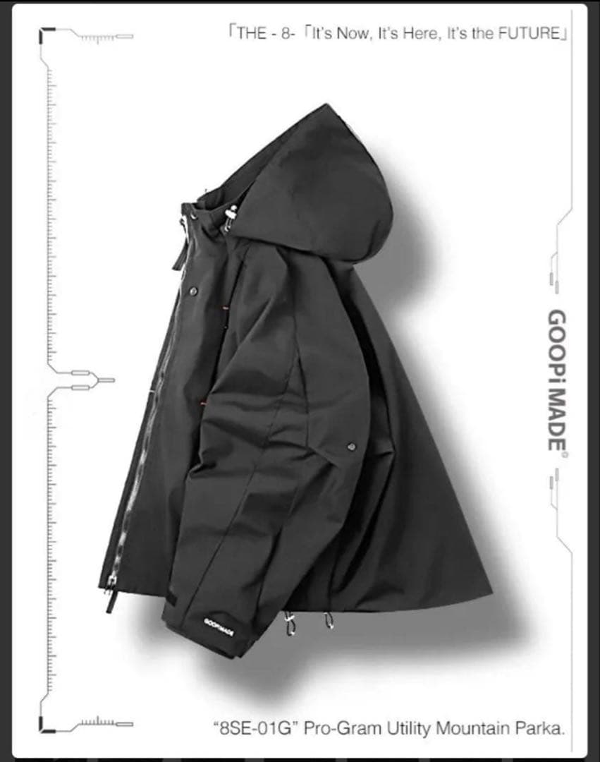 【美品】GOOPiMADE Utility Mountain Parka
