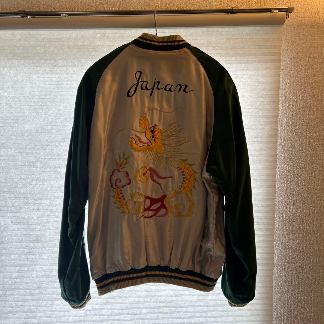 BEAMS × テーラー東洋　スカジャン　古着