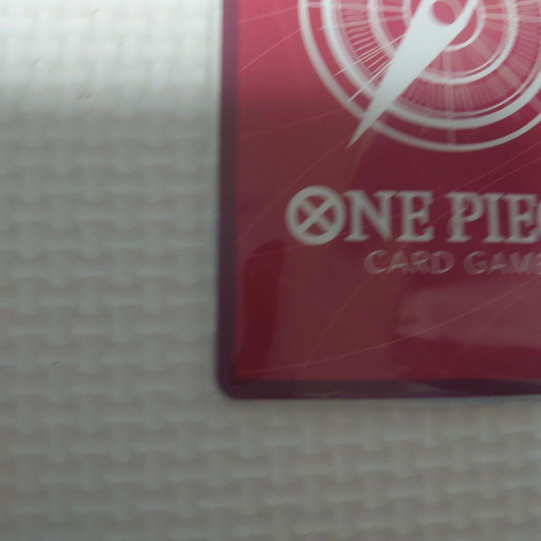 ワンピースカード　アニバーサリー　2nd プロモ　リーダー　パラレル　ティーチ