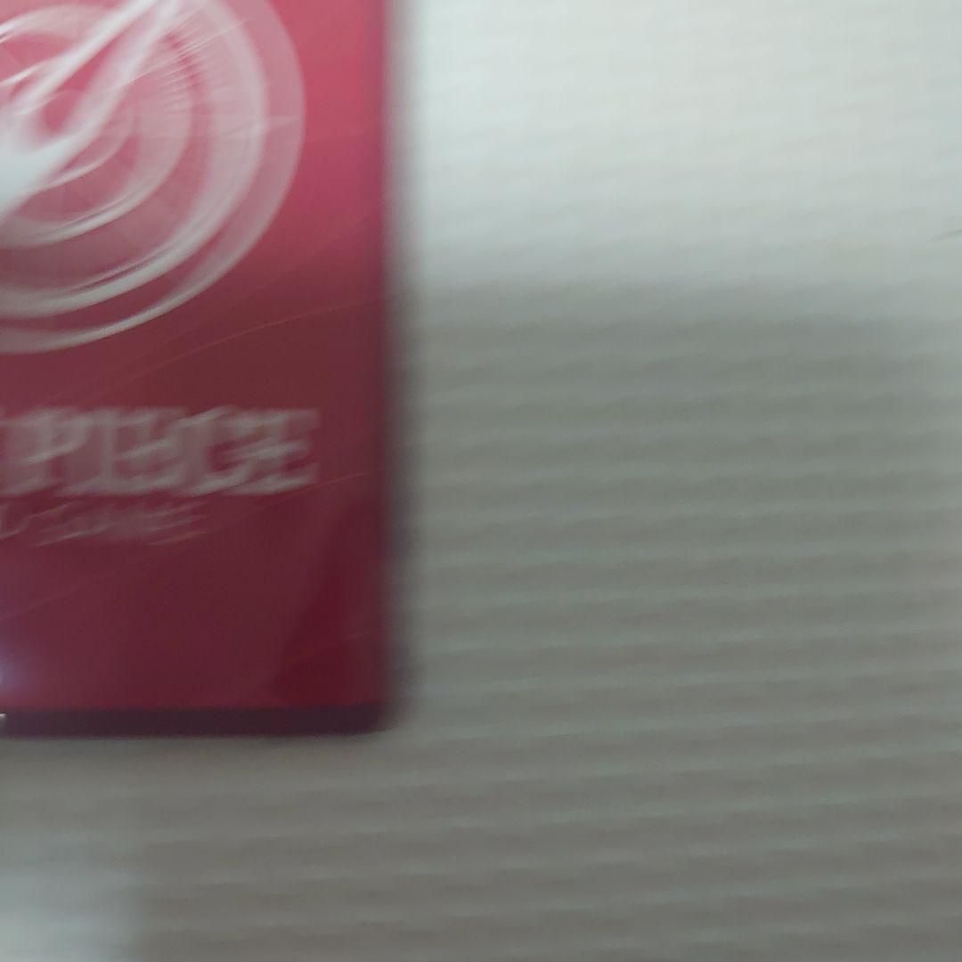 ワンピースカード　アニバーサリー　2nd プロモ　リーダー　パラレル　ティーチ