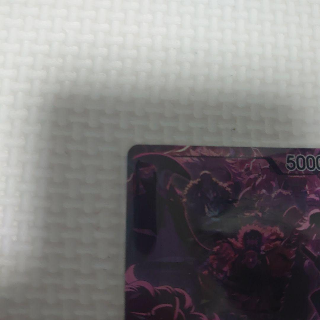 ワンピースカード　アニバーサリー　2nd プロモ　リーダー　パラレル　ティーチ