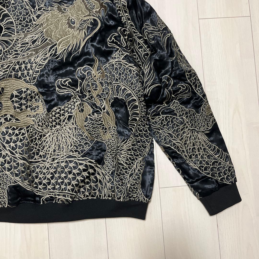 新品刺繍 絡繰魂 22ss 粋 リバーシブル 龍乱れ スカジャン XLサイズ