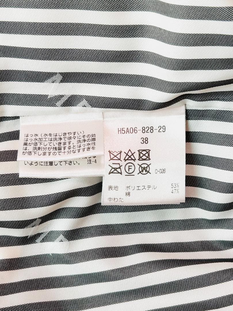 美品✨マッキントッシュフィロソフィー◾️ ブラック◾️ダウンジャケット◾️38