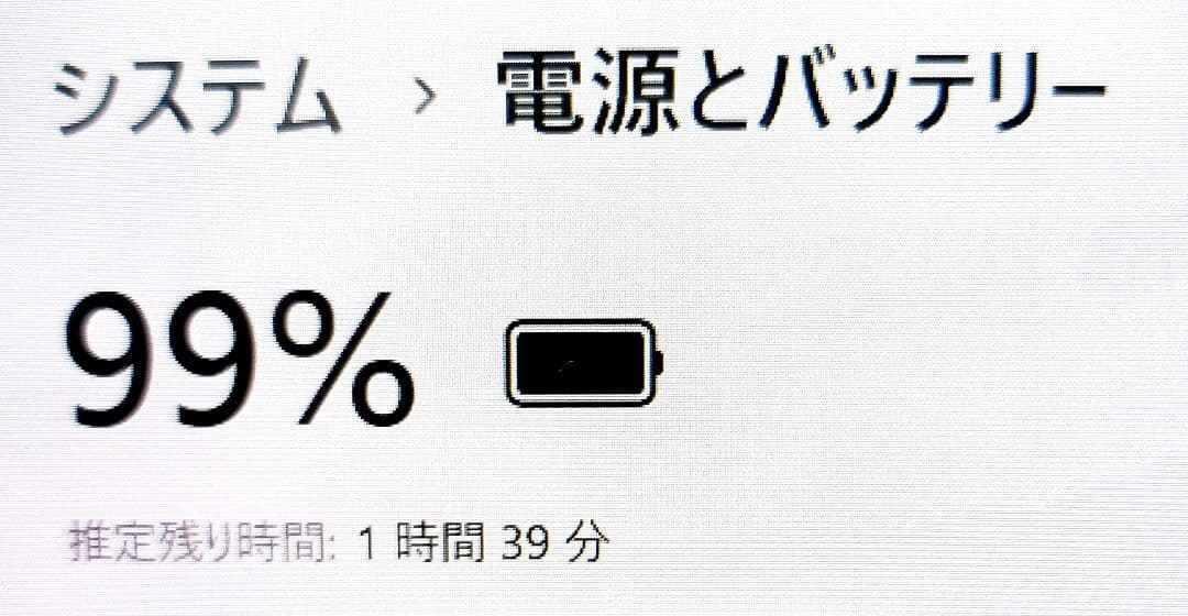 【お買い得】i7✨メモリ8GB✨SSD512✨ブルーレイ✨カメラ付ノートパソコン