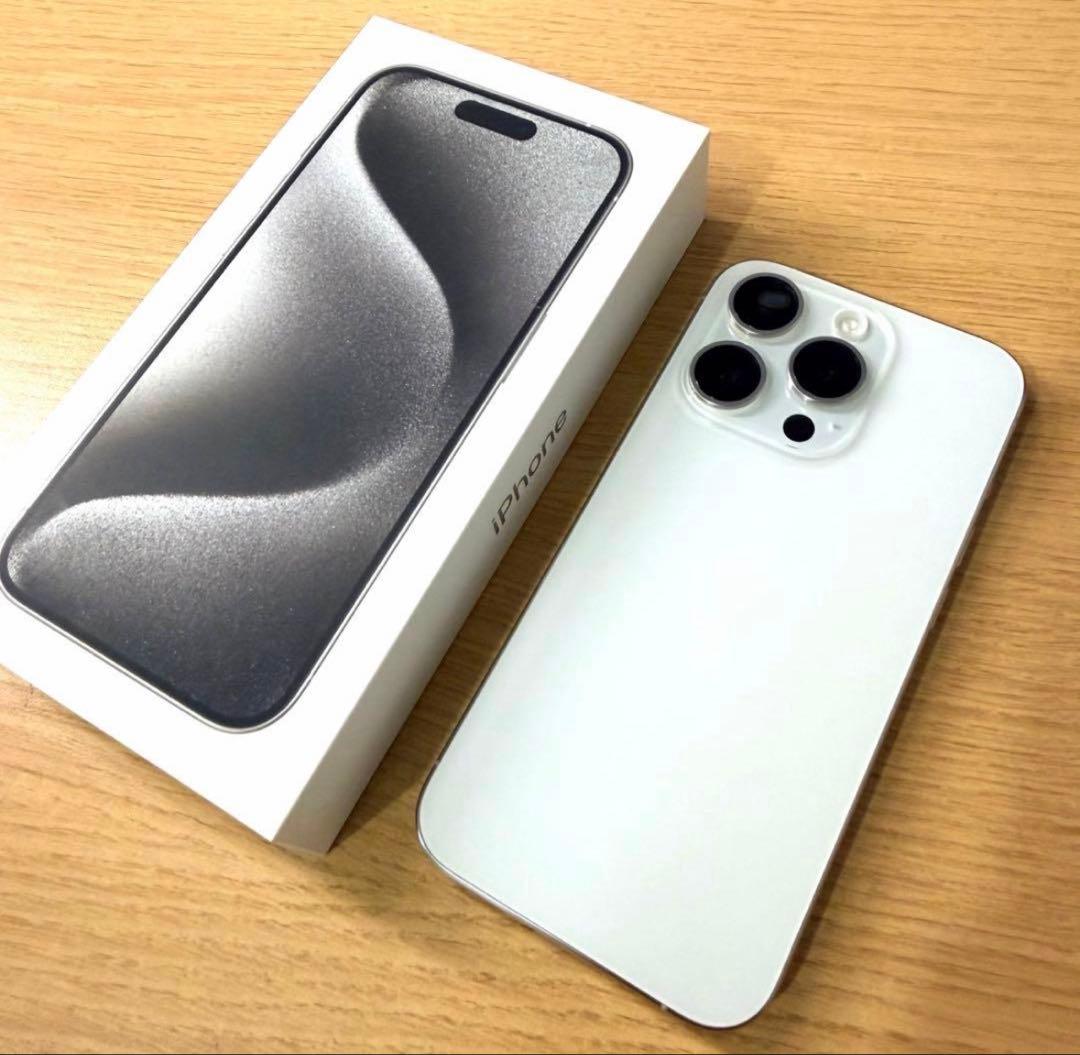 【美品】iPhone15Pro 128GB ホワイト　SIMフリー
