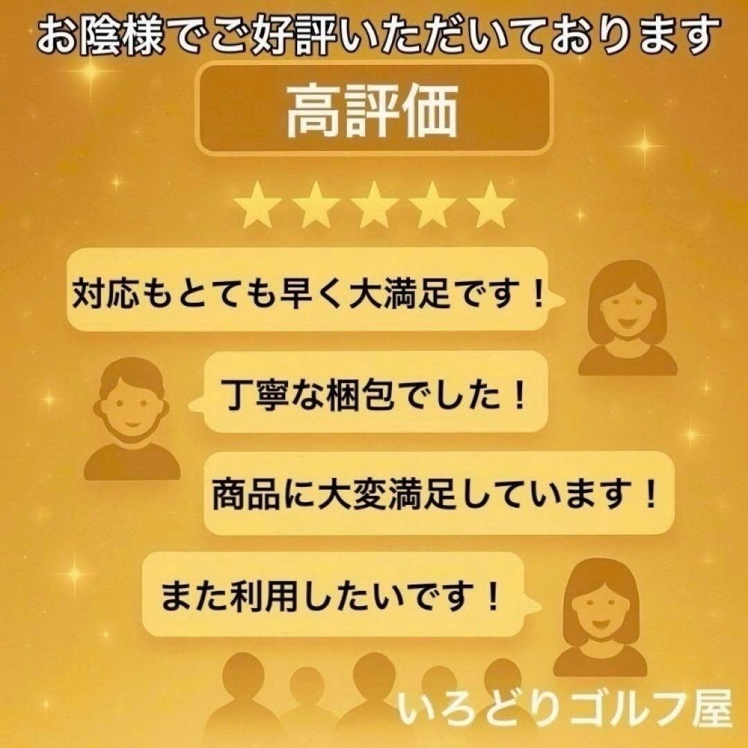 XXIO ゼクシオ2 ゴルフセット 8本 L 右 クラブ レディース