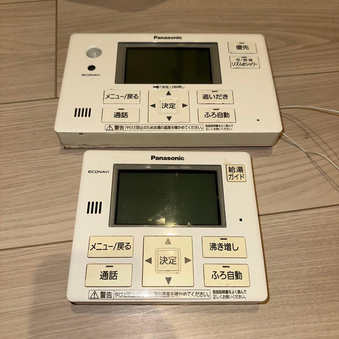 Panasonic エコキュート　リモコンセット988