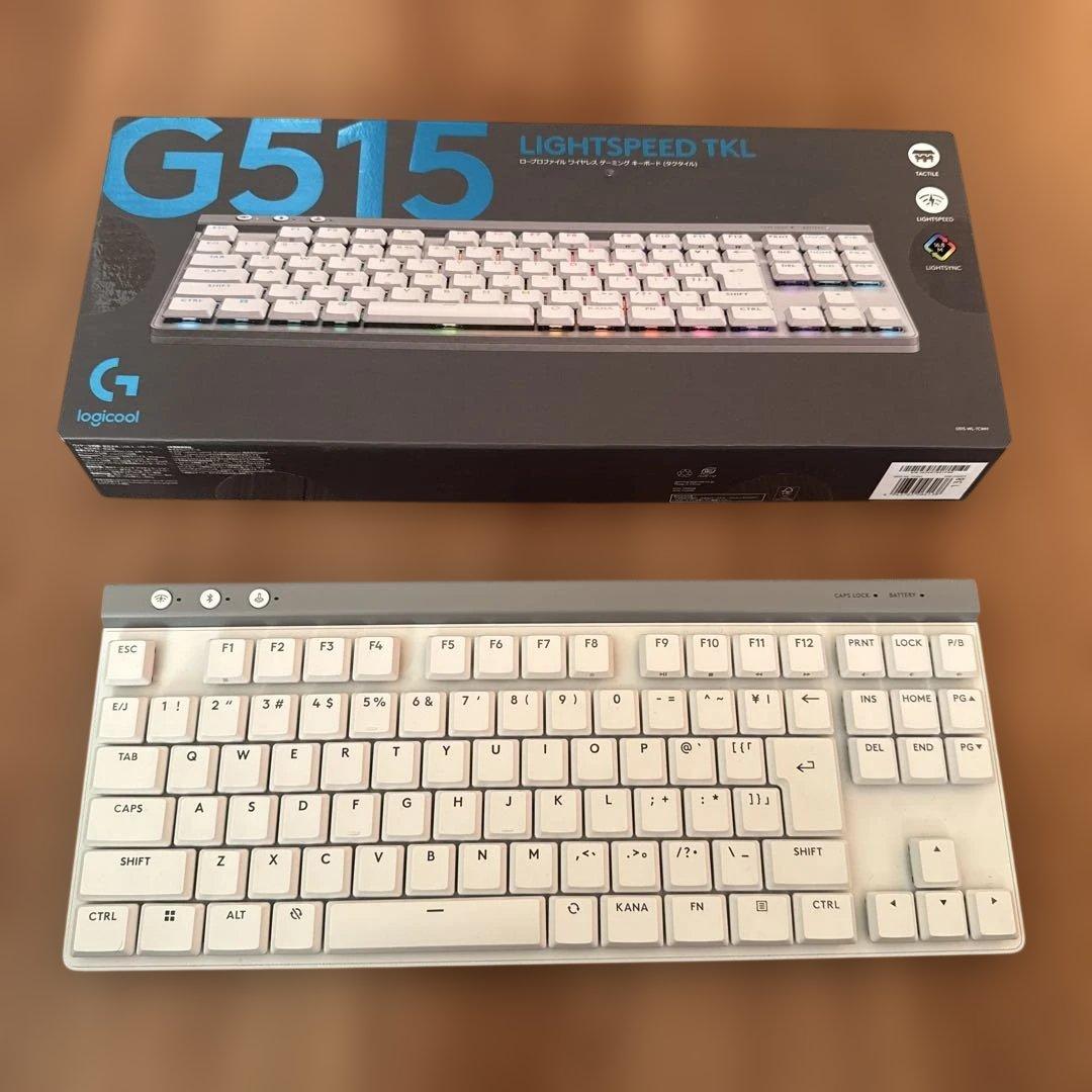 G515 LIGHTSPEED TKL メカニカルキーボード