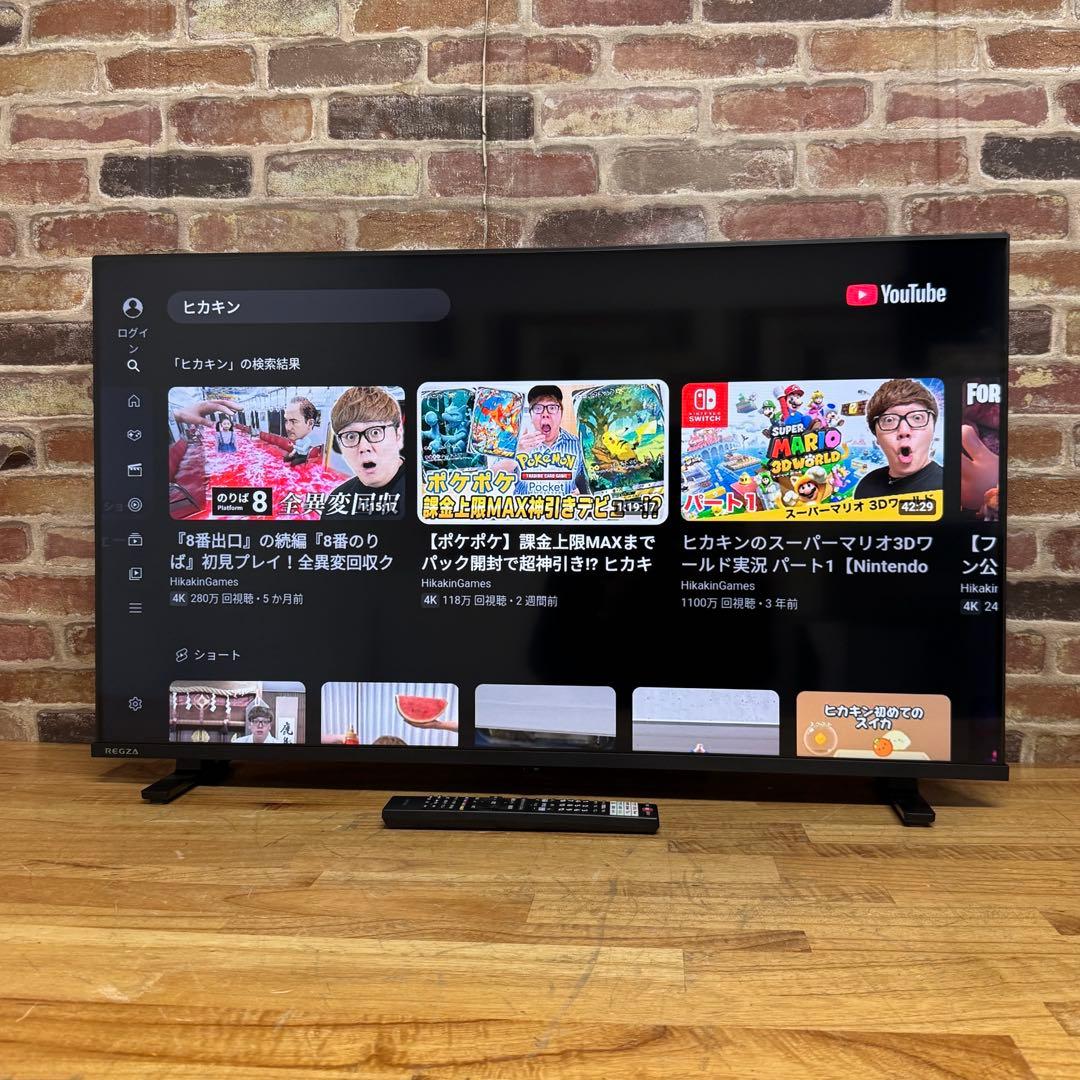 東芝 32V型 液晶テレビ 32V35N REGZA スマートテレビ 動画アプリ
