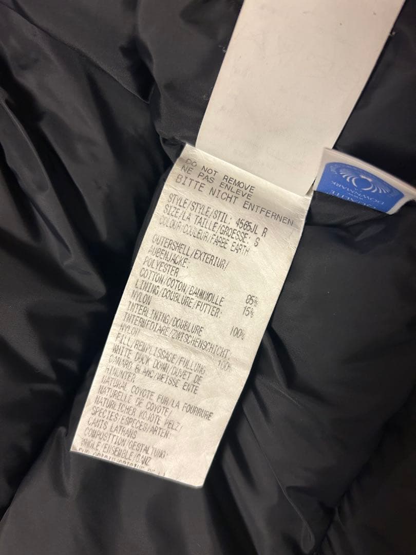   カナダグース　エクスペディションパーカー　S