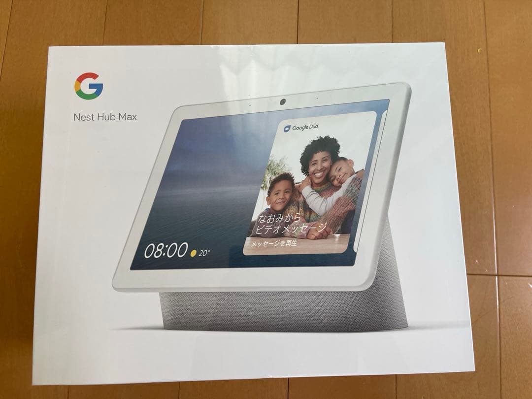 Nest Hub Max 新品未開封