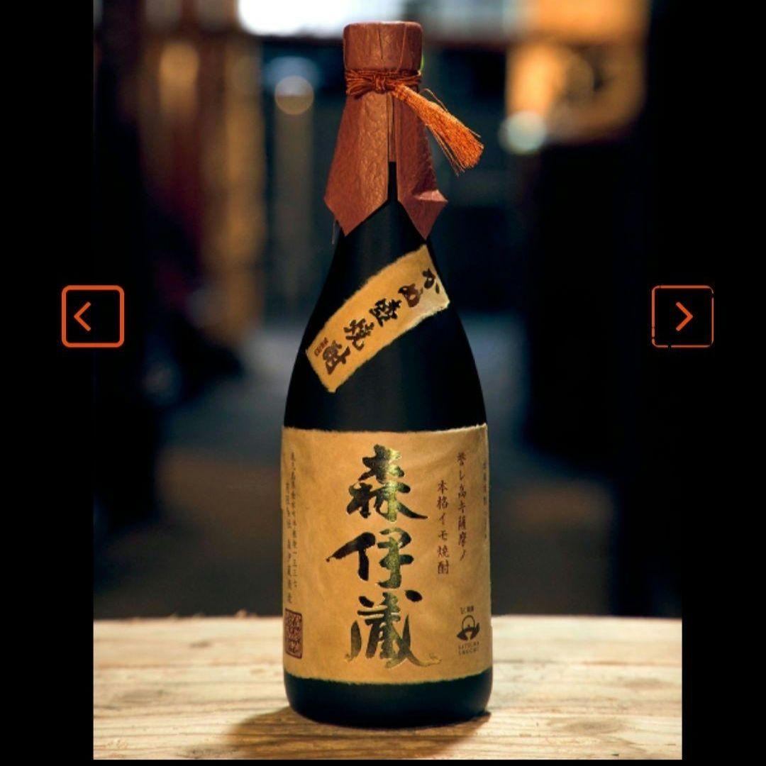 【希少】森伊蔵　720ml　金ラベル