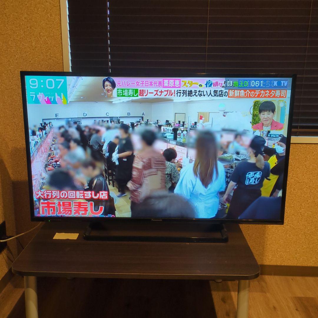 みっくんさん専用Panasonic TH-43D300 43インチ液晶テレビ