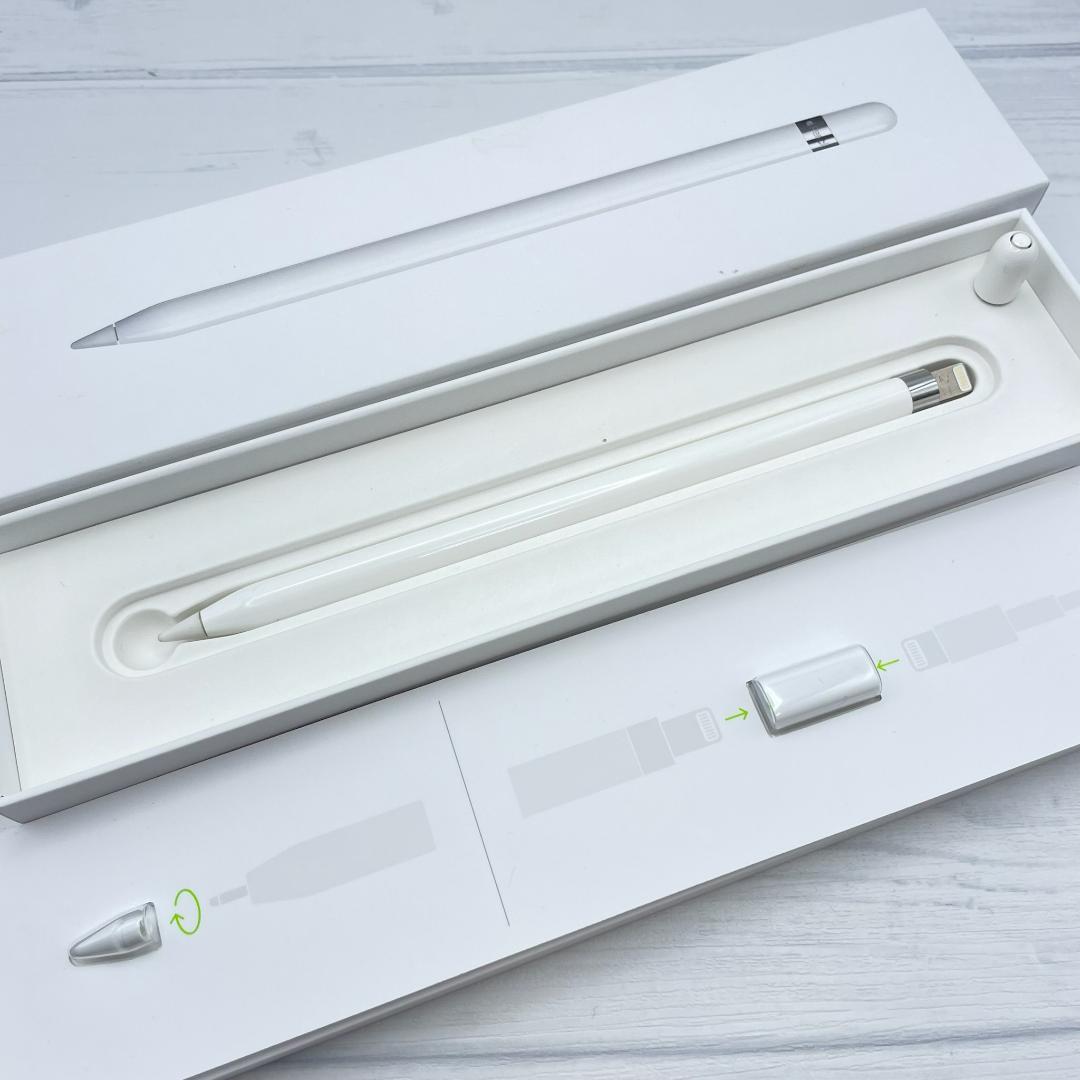 動作確認済み【美品】Apple Pencil 第一世代 本体＋付属品＋箱set
