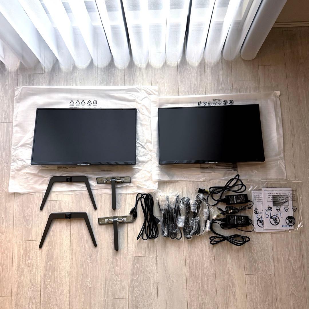 Philips 23.6型ワイド液晶ディスプレイ 2つまとめ売り