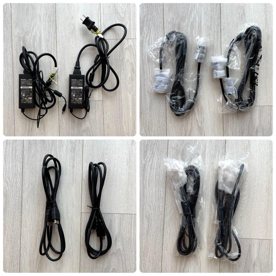 Philips 23.6型ワイド液晶ディスプレイ 2つまとめ売り