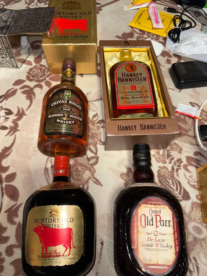 ウイスキーコレクション 4本セット