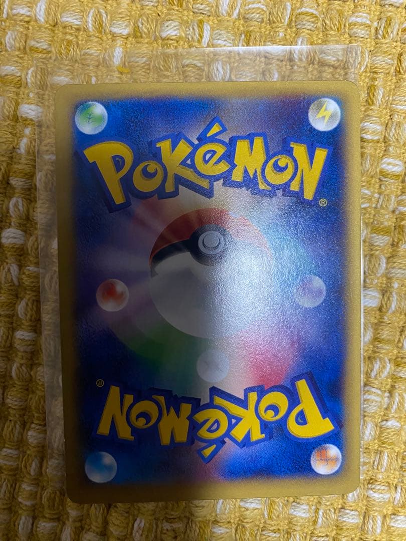 リザードンEX XY-P プロモ コロコロ