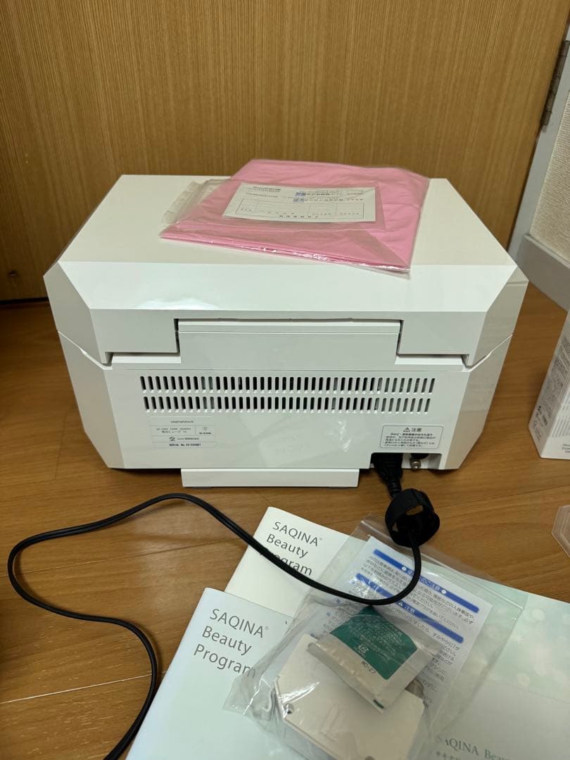 saqinalulucie サキナルルシェ　美顔器　スチームケア　美容機器