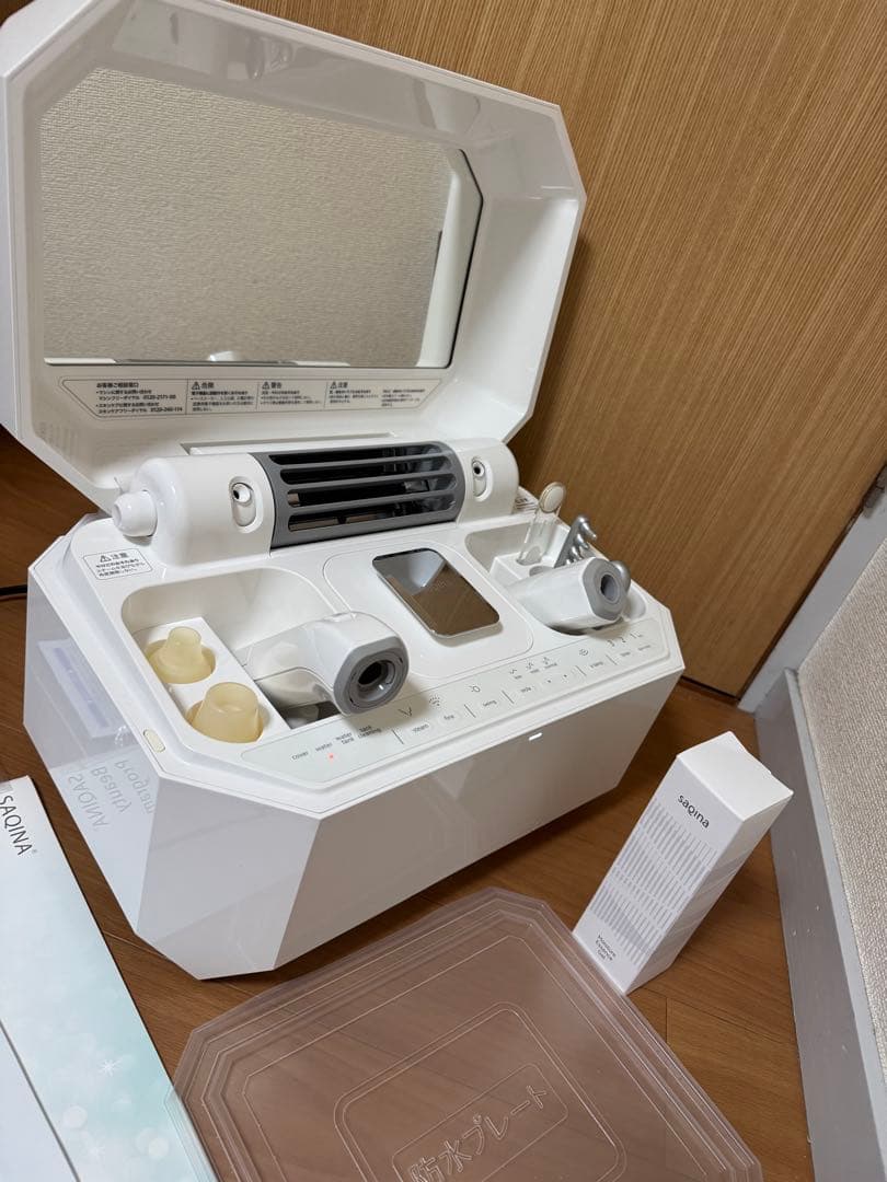 saqinalulucie サキナルルシェ　美顔器　スチームケア　美容機器
