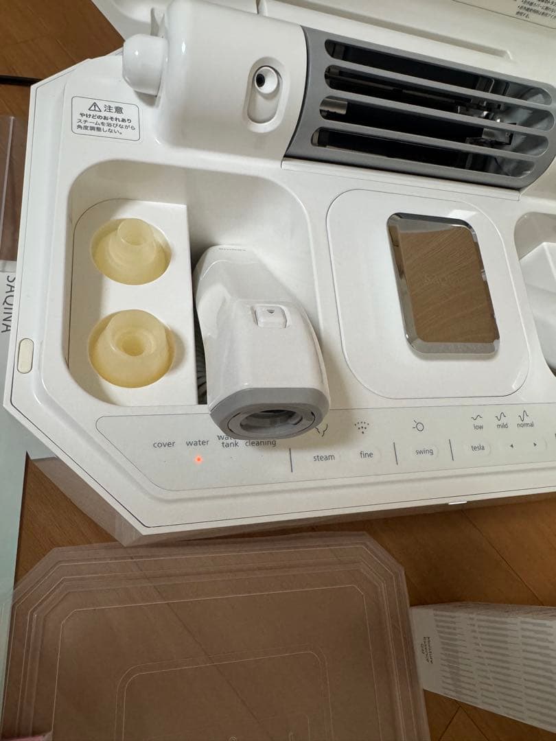 saqinalulucie サキナルルシェ　美顔器　スチームケア　美容機器