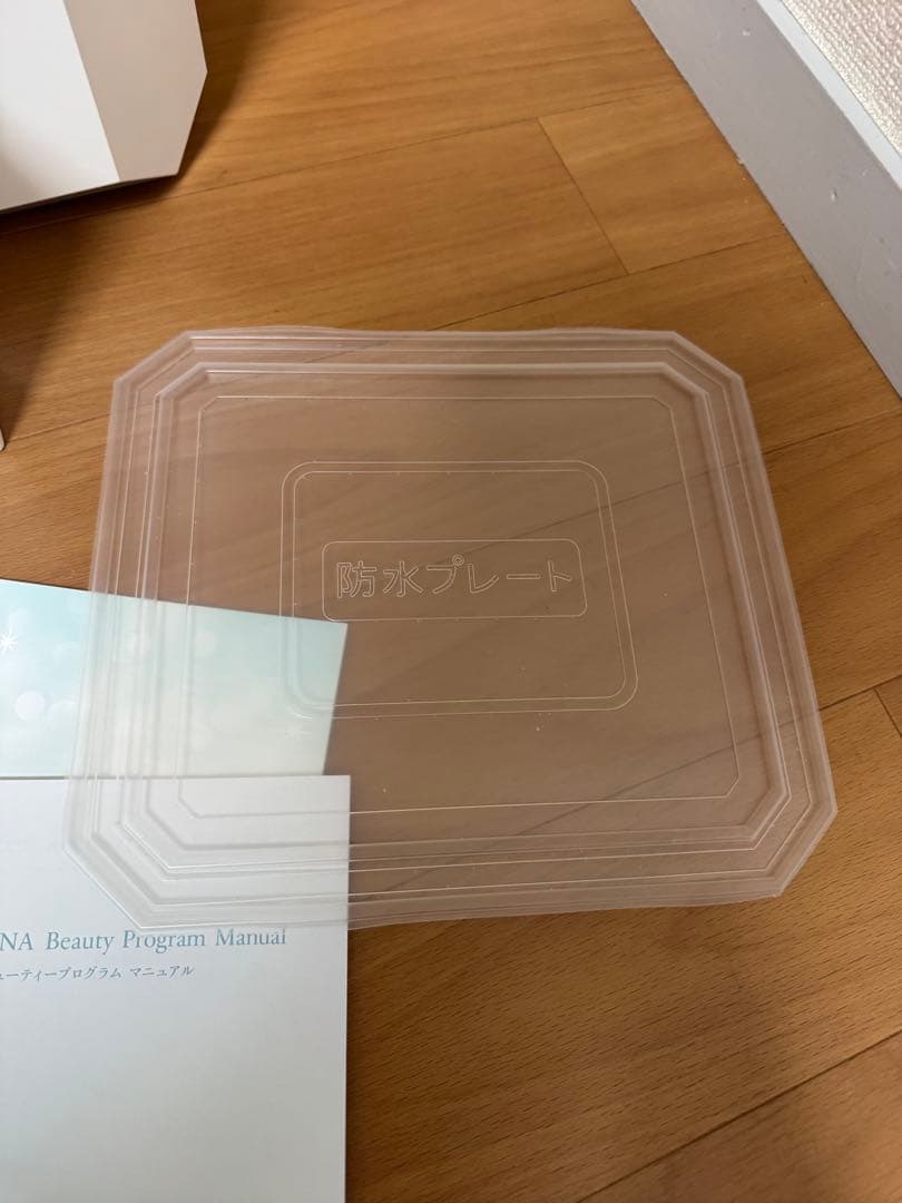 saqinalulucie サキナルルシェ　美顔器　スチームケア　美容機器