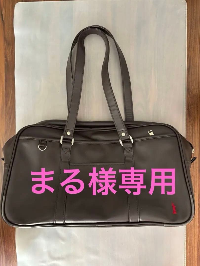 【美品】EASTBOYイーストボーイスクールバッグ　合皮　ブラウン　まる